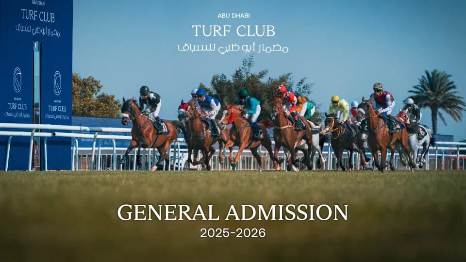 GENERAL ADMISSION - Image 1